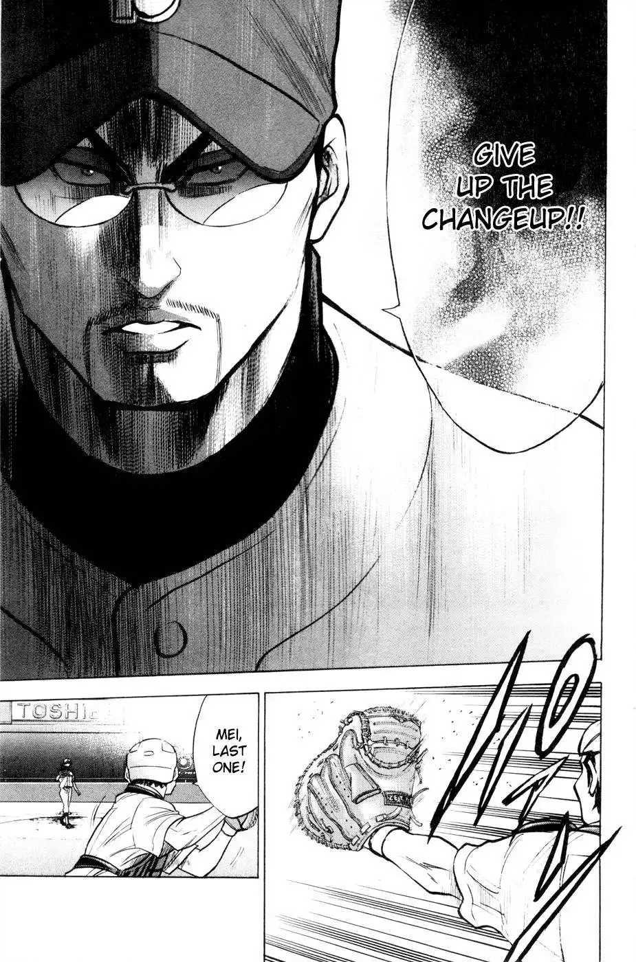 Diamond no Ace Chapter 169 10